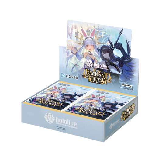 Hololive: Enchanted Regalia (12 Boosters) - Bushiroad - Weiss Schwarz