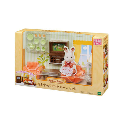 Living Room Set - Sylvanian Families (Version Japonesa)