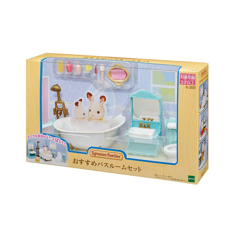 Bathroom Set - Sylvanian Families (Version Japonesa)