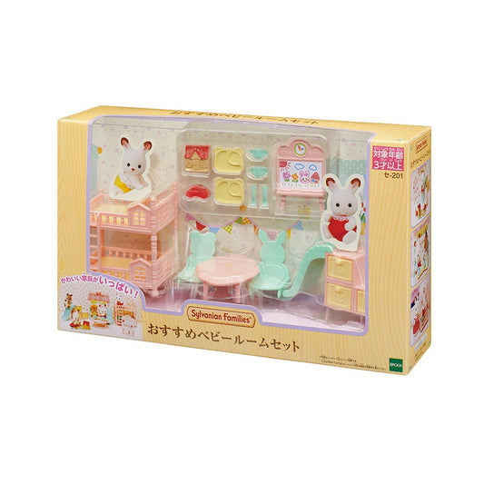 Baby Room Set - Sylvanian Families (Version Japonesa)