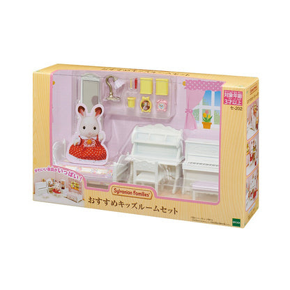 Kids Room Set - Sylvanian Families (Version Japonesa)