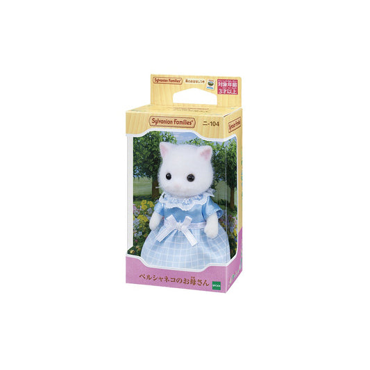 Persian Cat Mother - Sylvanian Families (Version Japonesa)