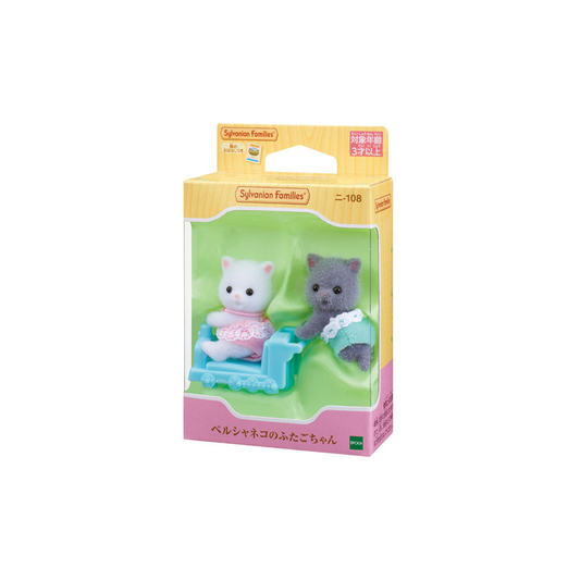 Persian Cat Twins - Sylvanian Families (Version Japonesa)