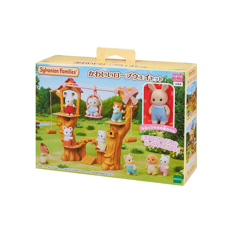 Lovely Ropeway Set - Sylvanian Families (Version Japonesa)