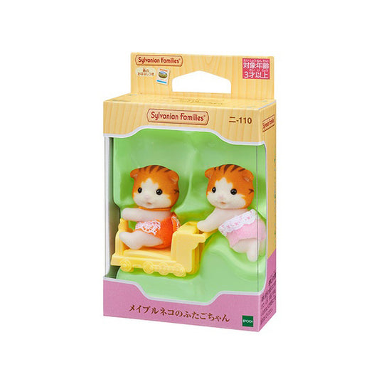 Maple Cat Twins - Sylvanian Families (Version Japonesa)