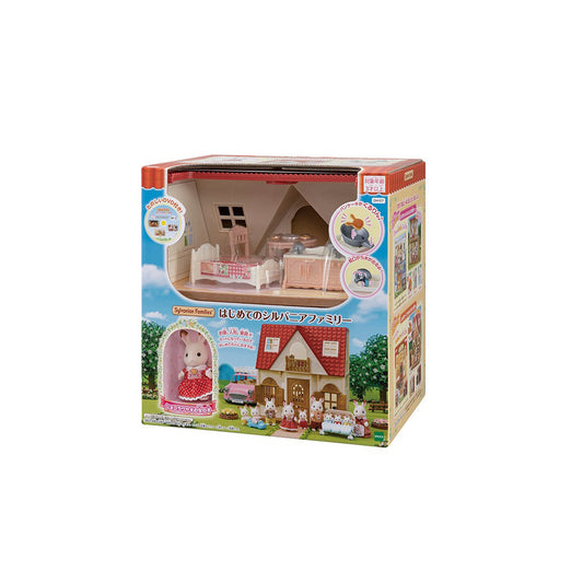 First Sylvanian Families - Sylvanian Families (Version Japonesa)