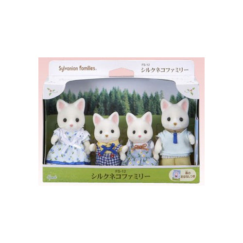 Silk Cat Family - Sylvanian Families (Version Japonesa)