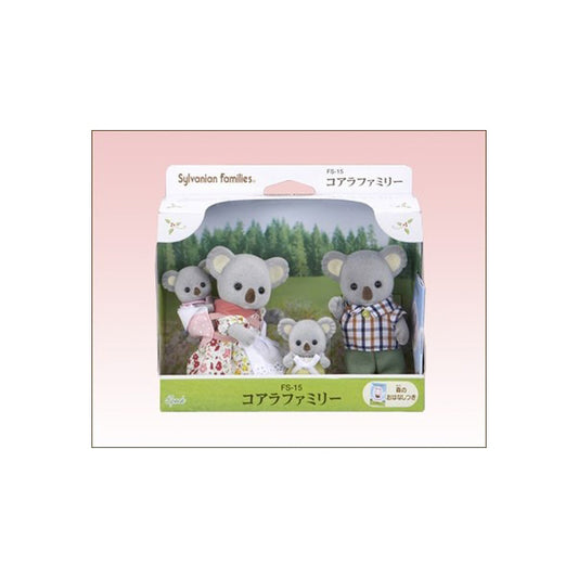 Koala Family - Sylvanian Families (Version Japonesa)