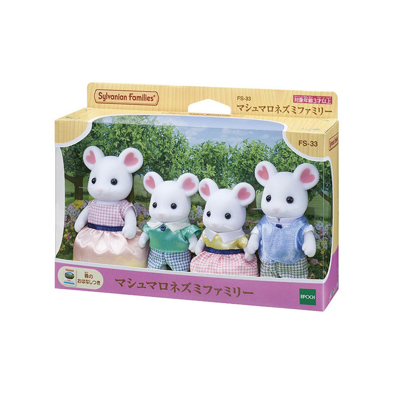 Marshmallow Mouse Family - Sylvanian Families (Version Japonesa)