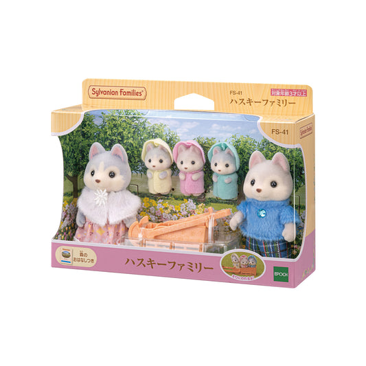 Husky Family - Sylvanian Families (Version Japonesa)