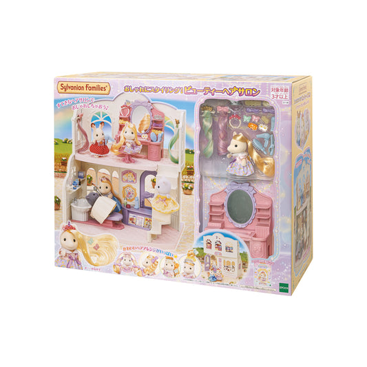 Fashionable Styling Beauty Hair Salon - Sylvanian Families (Version Japonesa)