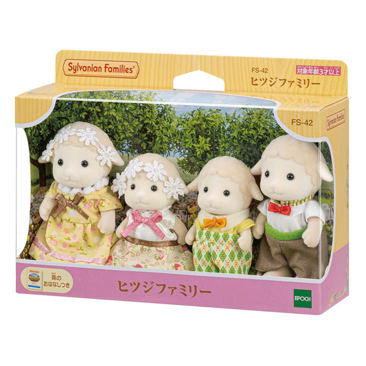 Sheep Families - Sylvanian Families (Version Japonesa)