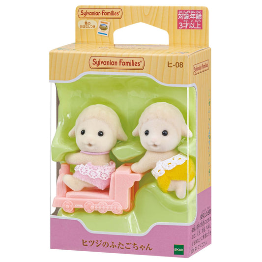 Sheep Twins - Sylvanian Families (Version Japonesa)