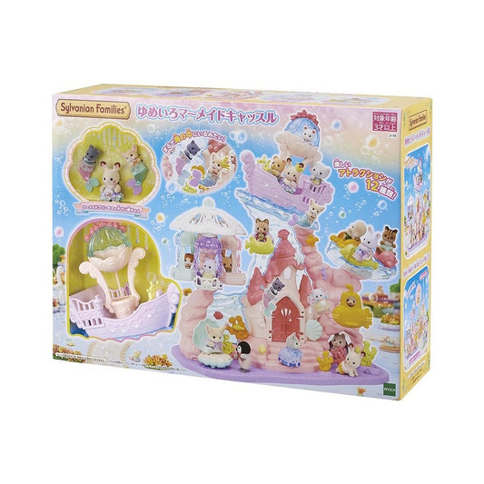 Yumeiro Mermaid Castle - Sylvanian Families (Version Japonesa)