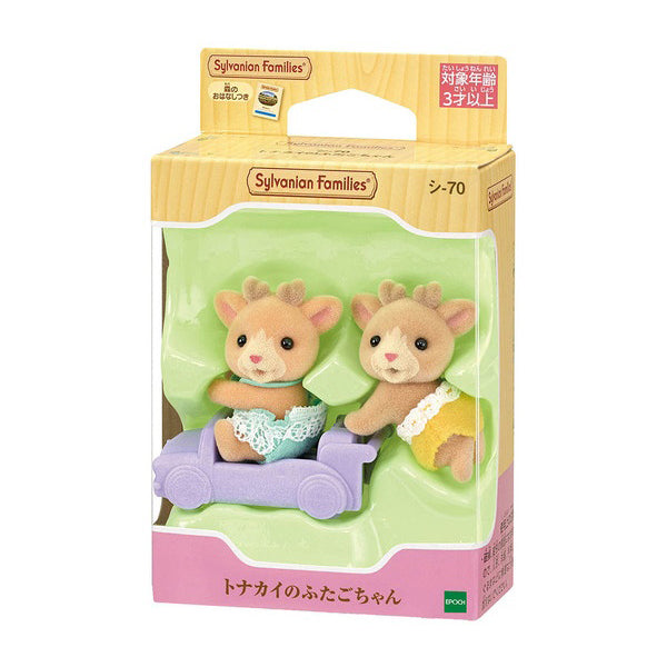 Reindeer Twins - Sylvanian Families (Version Japonesa)