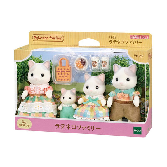 Latte Cat Family - Sylvanian Families (Version Japonesa)