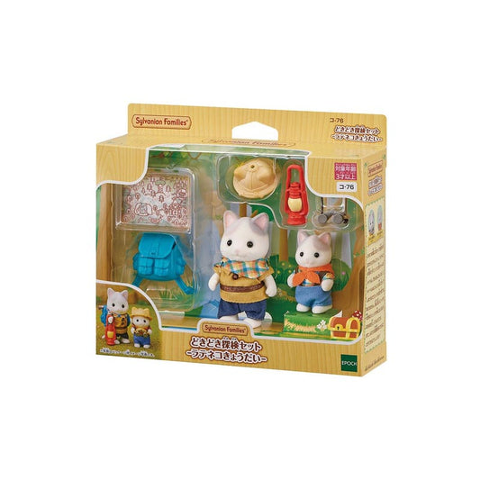 Pounding Exploration Set Lateneko Brothers - Sylvanian Families (Version Japonesa)