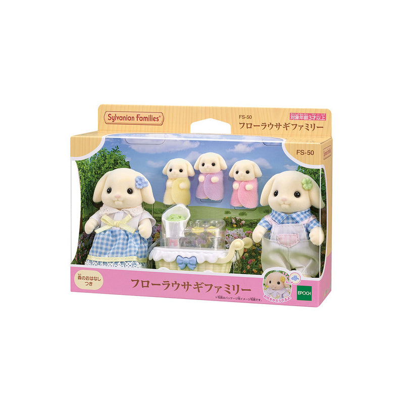 Flora Rabbit Family - Sylvanian Families (Version Japonesa)