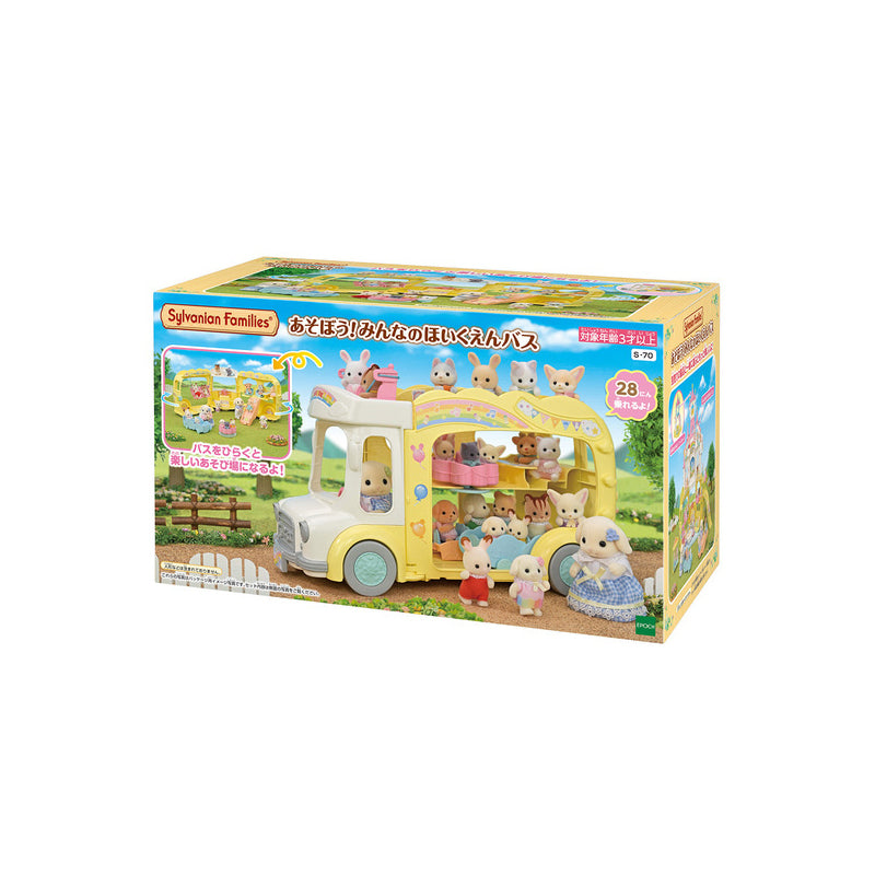 Let's Play! Nursery School Bus for Everyone - Sylvanian Families (Version Japonesa)