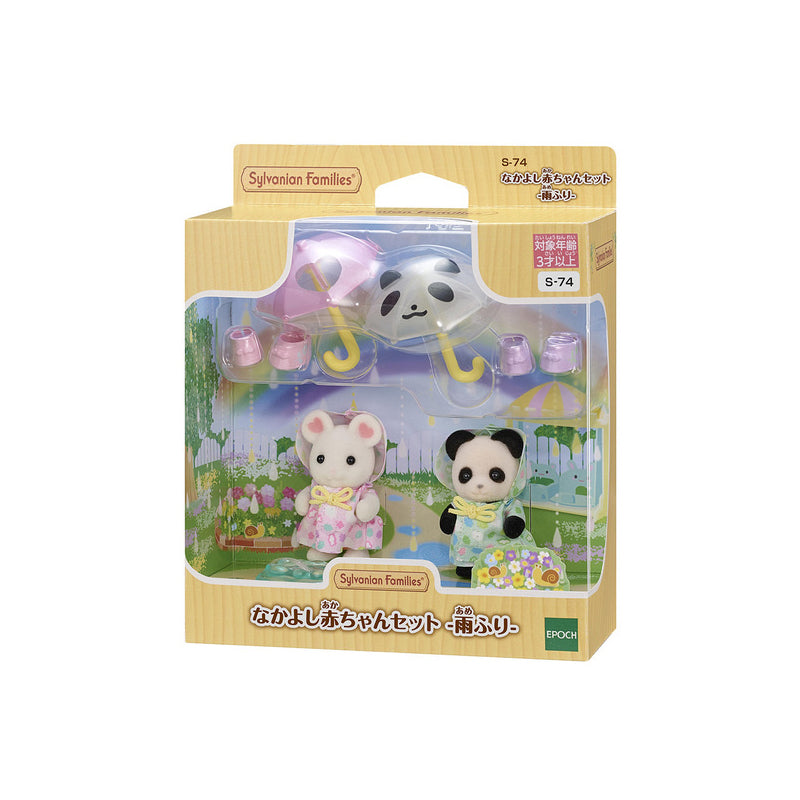 Friendly Baby Set Rain Furi - Sylvanian Families (Version Japonesa)