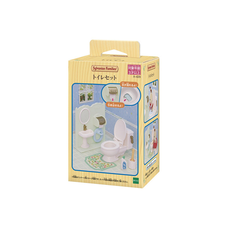 Toilet Set - Sylvanian Families (Version Japonesa)