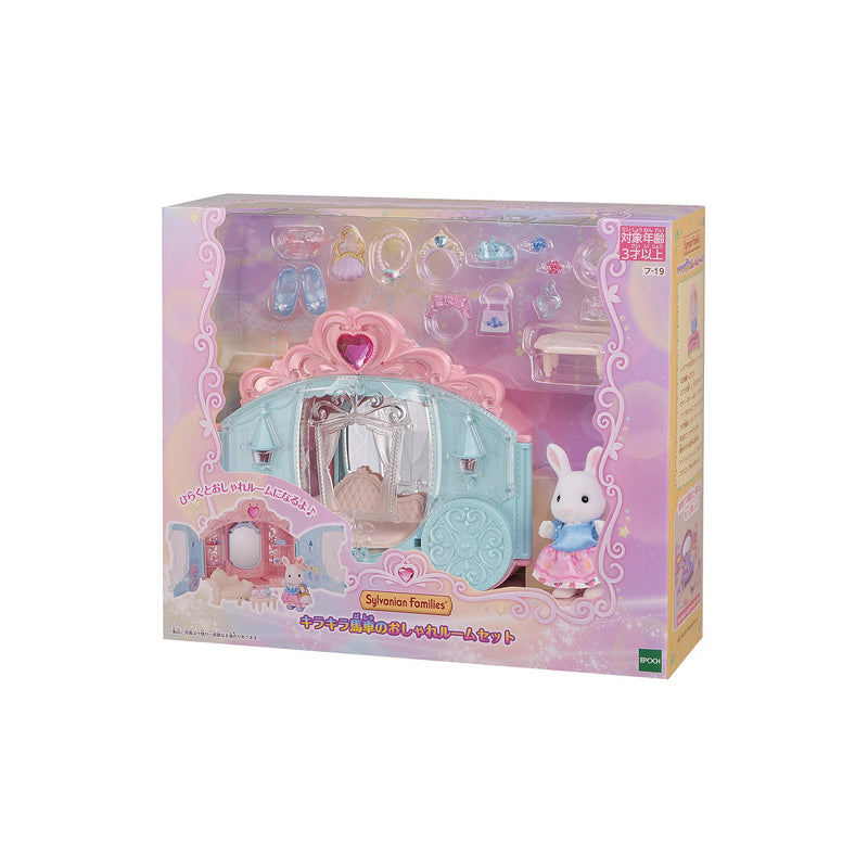 Glittering Carriage Fashionable Room Set - Sylvanian Families (Version Japonesa)