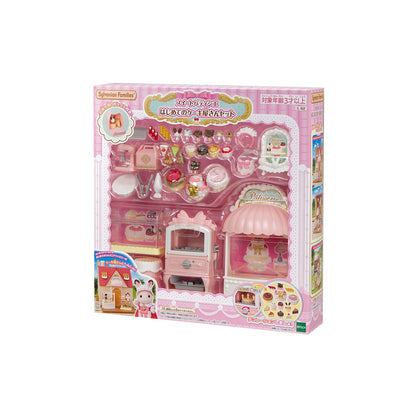 Sweet Pastry Chef First Cake Shop Set - Sylvanian Families(Version Japonesa)