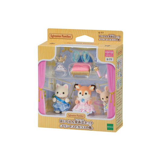 Kindergarten Recital Set - Princess and the Glass Slippers - Sylvanian Families (Version Japonesa)