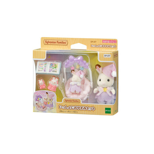 Sleep Together Set - Sylvanian Families (Version Japonesa)