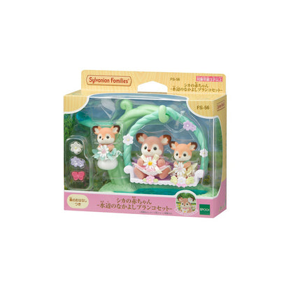 Deer Baby - Waterside Friendship Swing Set - - Sylvanian Families (Version Japonesa)