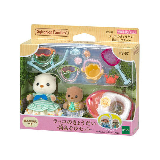 Sea Otter Brothers -Sea Play Set- - Sylvanian Families (Version Japonesa)