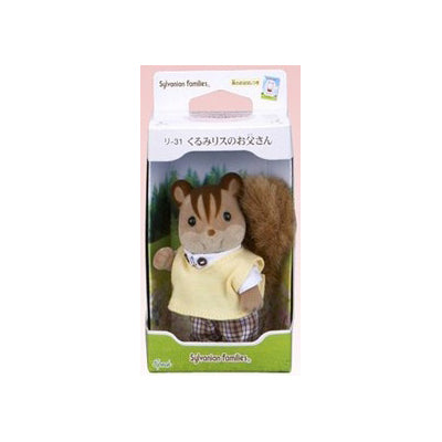 Walnut Squirrel Father - Sylvanian Families (Version Japonesa)