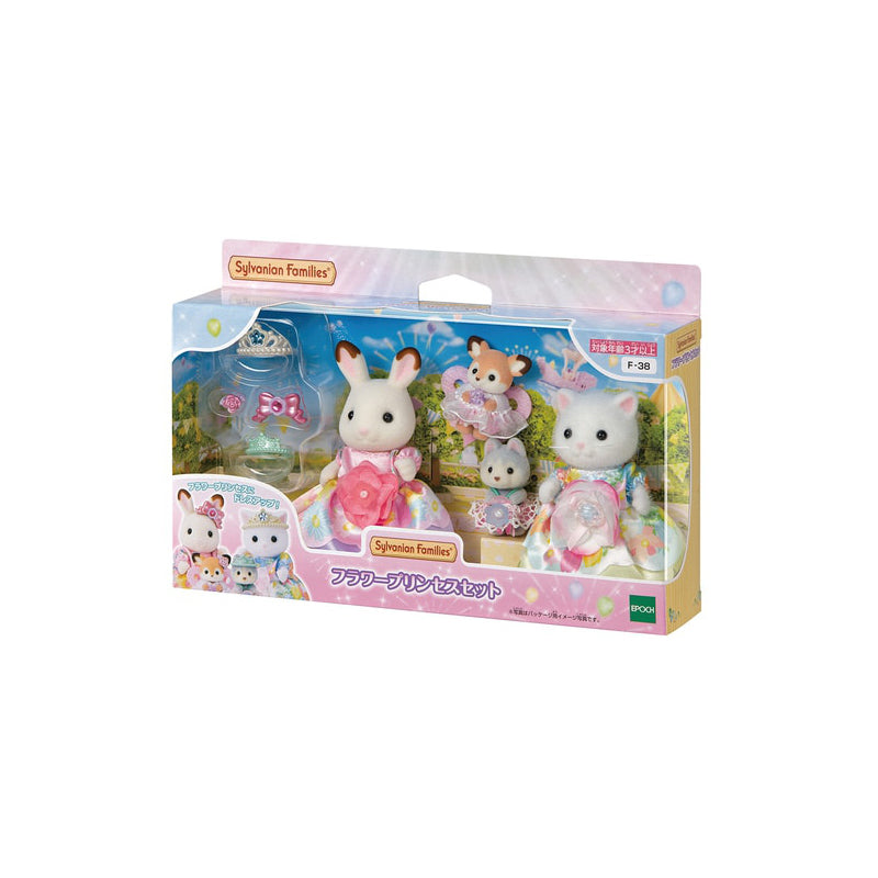 Flower Princess Set - Sylvanian Families (Version Japonesa)