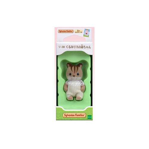 Walnut Squirrel Baby - Sylvanian Families (Version Japonesa)