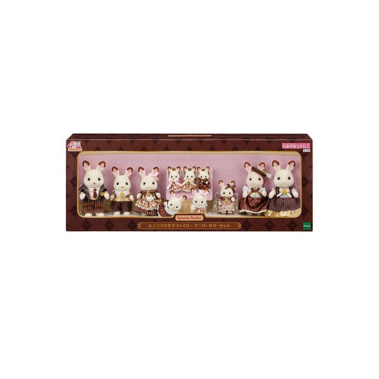 Chocolate Rabbit Family Anniversary Set - Sylvanian Families (Version Japonesa)