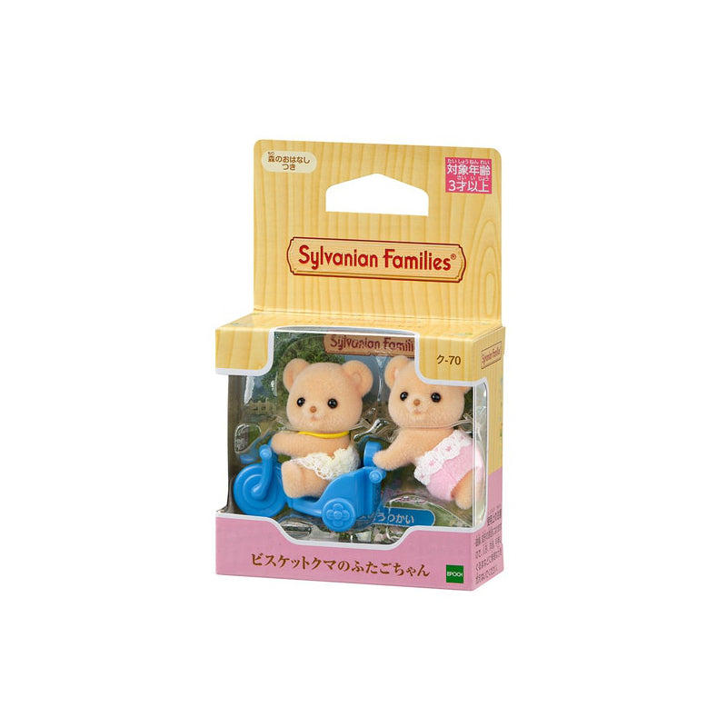 Biscuit Bear Twins - Sylvanian Families (Version Japonesa)