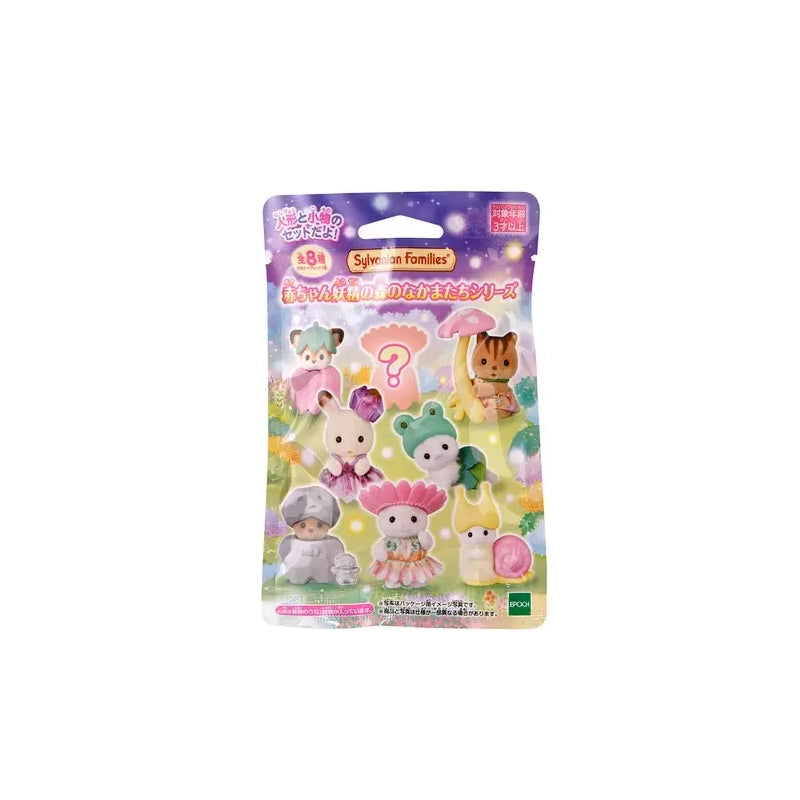 Figura Sorpresa Baby Fairy Forest Friends Series - Sylvanian Families (Version Japonesa)