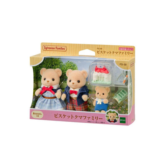 Biscuit Bear Family - Sylvanian Families (Version Japonesa)