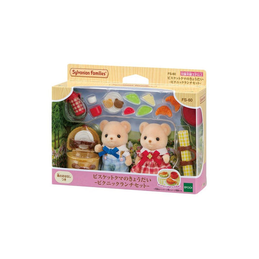Biscuit Bear Siblings - Picnic Lunch Set - - Sylvanian Families (Version Japonesa)