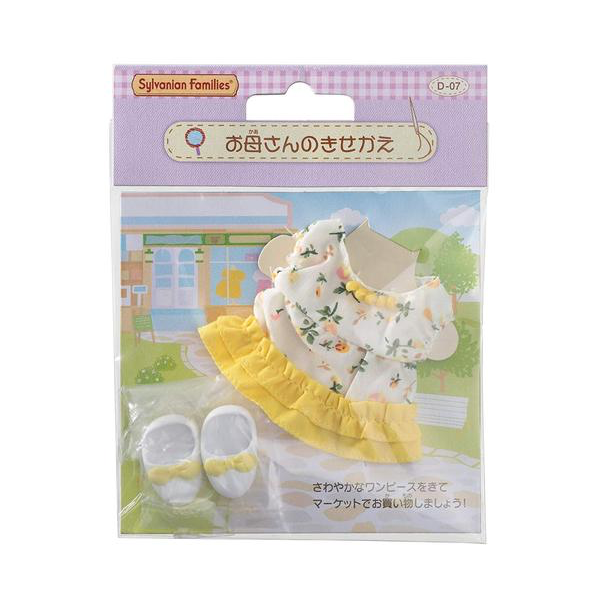 Mother Dress-Up Set - Sylvanian Families (Version Japonesa)