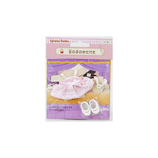 Sister Dress-Up Set - Sylvanian Families (Version Japonesa)