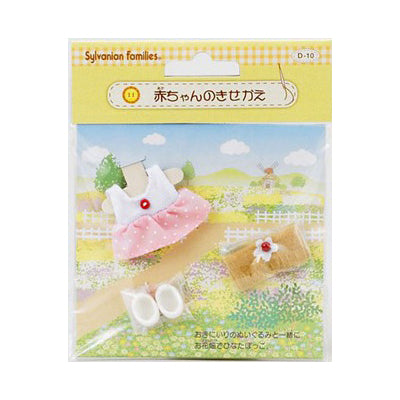 Baby Dress-Up Set - Sylvanian Families (Version Japonesa)