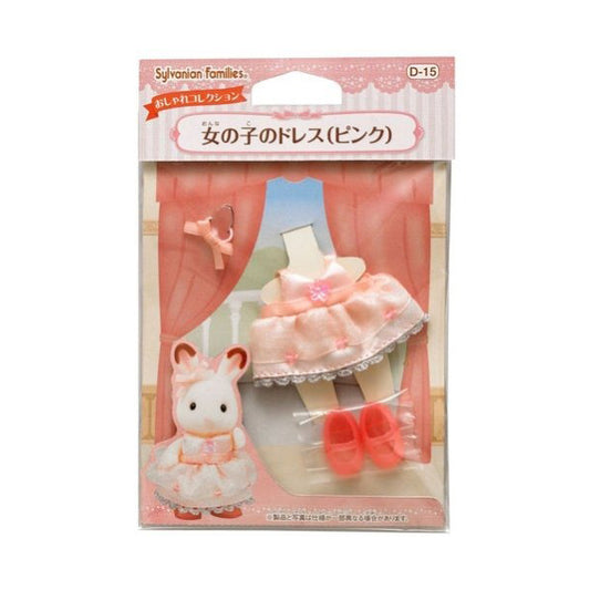 Sister Dress (Pink) - Sylvanian Families (Version Japonesa)