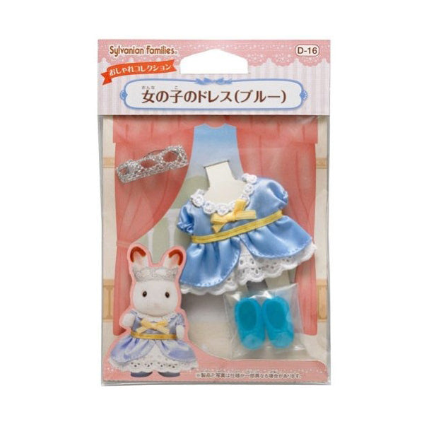 Sister Dress (Blue) - Sylvanian Families (Version Japonesa)