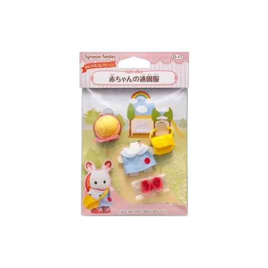 Baby Uniform - Sylvanian Families (Version Japonesa)