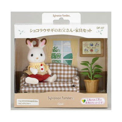 Chocolat Rabbit Father : Furniture Set - Sylvanian Families (Version Japonesa)