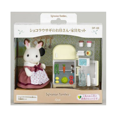 Chocolat Rabbit Mother : Furniture Set - Sylvanian Families (Version Japonesa)