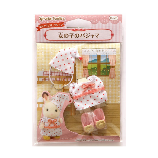 Sister Pajamas - Sylvanian Families (Version Japonesa)