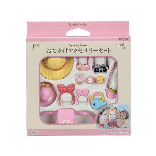 Day Trip Accessory Set - Sylvanian Families (Version Japonesa)