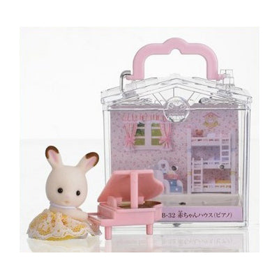 Baby Carry Case (Rabbit with Piano) - Sylvanian Families (Version Japonesa)